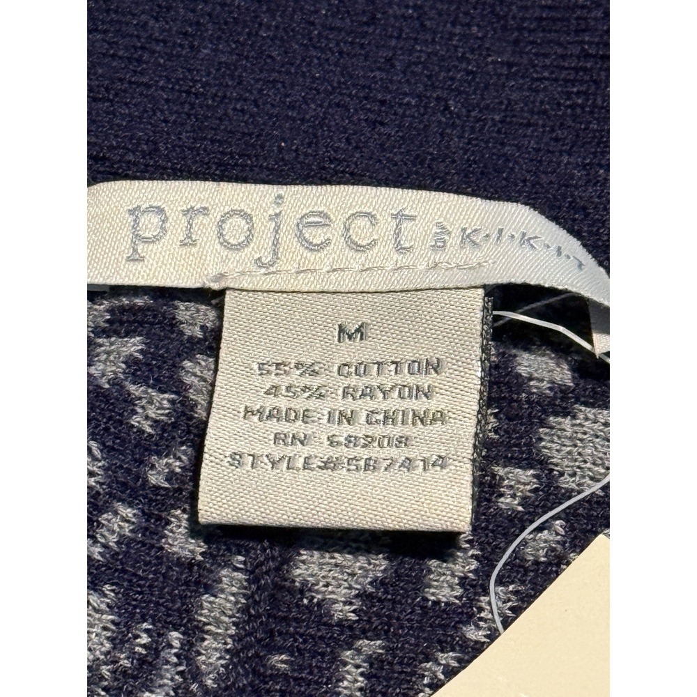 NWT Project By Kikit Womens M Animal Print Knit Midi Skirt Elastic Waist Preppy - Picture 4 of 15
